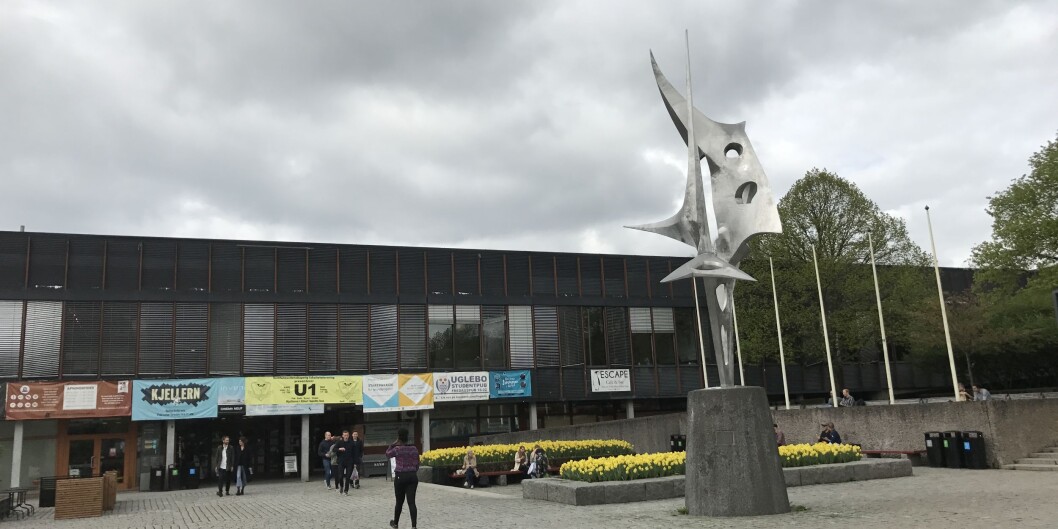 Fondet <span class="caps">UNIFOR</span> som Universitet i Oslo etablerte i 1993, disponerer rundt 2 milliarder og vil bli helt fossilfritt med tanke på hvor de plasserer pengene sine. Foto: Eva Tønnessen Fondet <span class="caps">UNIFOR</span> som Universitet i Oslo etablerte i 1993, disponerer rundt 2 milliarder og vil bli helt fossilfritt med tanke på hvor de plasserer pengene sine. Foto: Eva Tønnessen