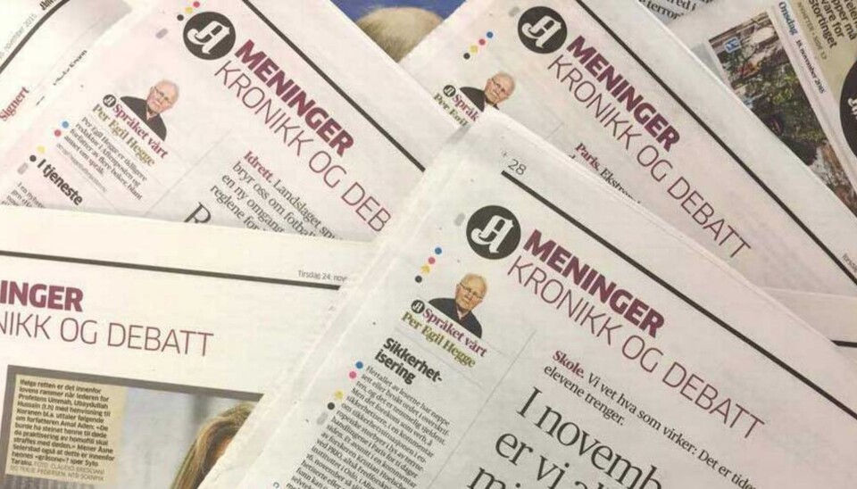 Artiklene som blir sendt Aftenposten fra akademikere er så dårlige at de stort sett må skrives helt om, mener politisk redaktør Trine Eilertsen.