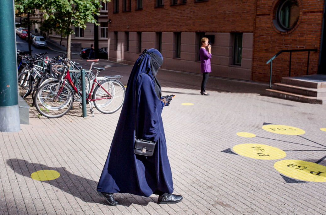 En tidligere student ved Høgskolen i Oslo og Akershus brukte nikab. Foto: Eskil Wie / Khrono En tidligere student ved Høgskolen i Oslo og Akershus brukte nikab. Foto: Eskil Wie / Khrono