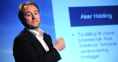 HiOA må spørre Kjell Inge Røkke om lov hvis de skal kalle seg Aker universitet. Foto: NTNB scanpix HiOA må spørre Kjell Inge Røkke om lov hvis de skal kalle seg Aker universitet. Foto: NTNB scanpix