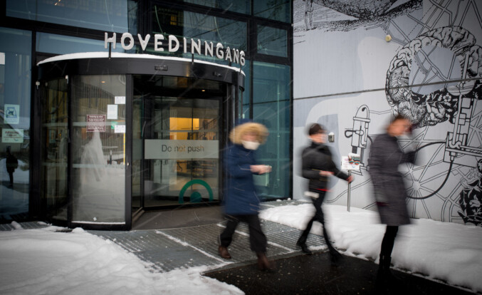 Hovedinngangen på campus Kjeller. Foto: Skjalg Bøhmer Vold Hovedinngangen på campus Kjeller. Foto: Skjalg Bøhmer Vold