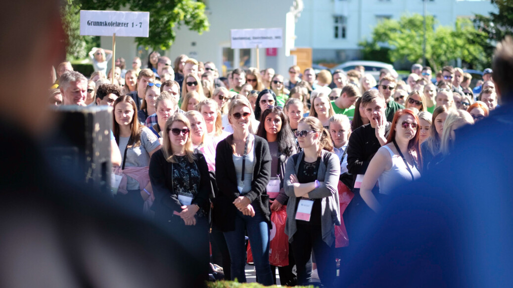 Arkivfoto fra studiestart på Høgskolen i Innlandet. Foto: Ketil Blom Haugstulen Arkivfoto fra studiestart på Høgskolen i Innlandet. Foto: Ketil Blom Haugstulen