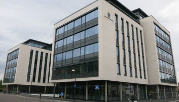 Kriminalomsorgens høgskole- og utdanningssenter i Lillestrøm. Foto: KRUS Kriminalomsorgens høgskole- og utdanningssenter i Lillestrøm. Foto: KRUS