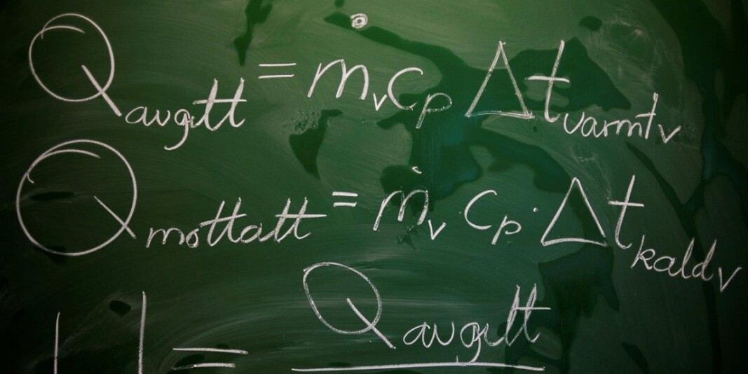 Rådene fra fagfolk var å ikke sette et krav om fire i matematikk. Hvordan kunne regjeringen se bort fra klare faglig funderte råd, spør Geir Martinussen. Rådene fra fagfolk var å ikke sette et krav om fire i matematikk. Hvordan kunne regjeringen se bort fra klare faglig funderte råd, spør Geir Martinussen.