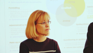 Åse Wetås er direktør for Språkrådet. Ho seier at det er viktig å kunne sjå inn i den nære språkhistoria. Foto: Hilde Kristin Strand Åse Wetås er direktør for Språkrådet. Ho seier at det er viktig å kunne sjå inn i den nære språkhistoria. Foto: Hilde Kristin Strand