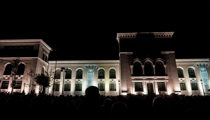 Måndag kveld var det eit storstilt lysshow utanfor museumsbygningen. Foto: Tor Farstad Måndag kveld var det eit storstilt lysshow utanfor museumsbygningen. Foto: Tor Farstad