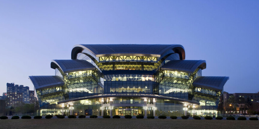 Biblioteket ved Sungkyunkwan University i Seoul, der forskere skal ha ført opp falske medforfattere. Foto: Srobidx/Wikimedia Commons