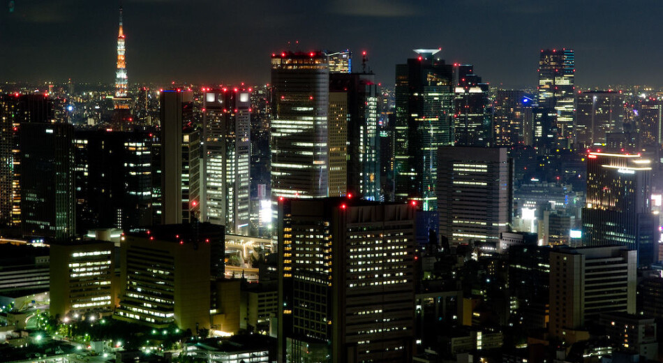 Her, i den japanske hovedstaden Tokyo, sitter den norske studenten Ingrid Martinussen fengslet. 32-åringen skal ha ble arrestert 20. november. Her, i den japanske hovedstaden Tokyo, sitter den norske studenten Ingrid Martinussen fengslet. 32-åringen skal ha ble arrestert 20. november.