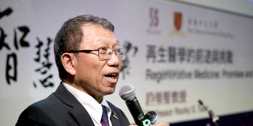Rektor ved Det kinesiske universitetet i Hongkong, Rocky Tuan, blir trukket fram som en av de viktigste personene i akademia iinternasjonalt 2019. Foto: CUHK