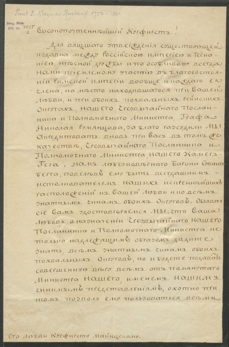 Skal vi feire jul en gang til?