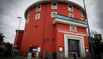 Studentersamfundet i Trondheim. Studentersamfundet i Trondheim.