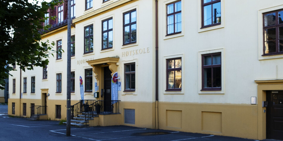 Bjørknes høyksole i Oslo ønsker seg mer data om digitalisering. Foto. Ingridmi (Wikipedia) Bjørknes høyksole i Oslo ønsker seg mer data om digitalisering. Foto. Ingridmi (Wikipedia)