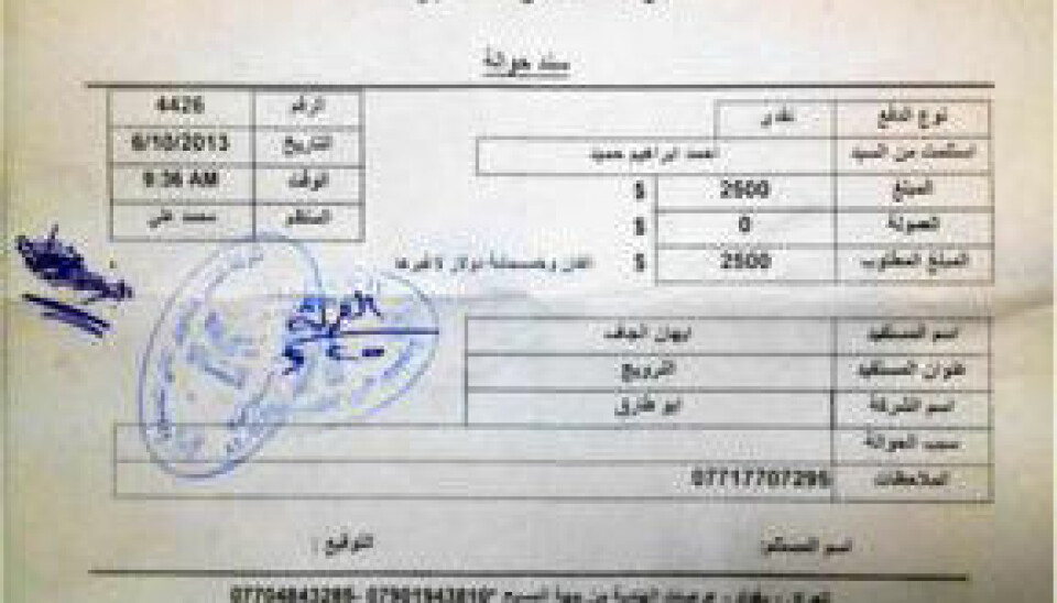 The receipt of Ahmed Dulaimi's payment