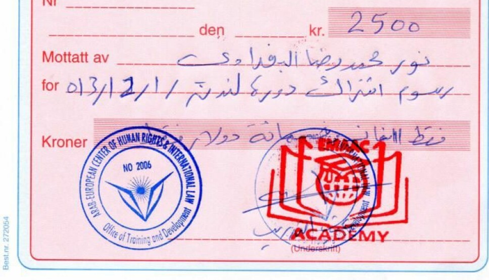 A receipt of a payment, with the stamp of two of Aihan Jafs organizations.
