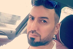 Mohammed fikk beskjed om hvilken pengeoverføringsfilial han skulle sende penger gjennom. Mohammed fikk beskjed om hvilken pengeoverføringsfilial han skulle sende penger gjennom.