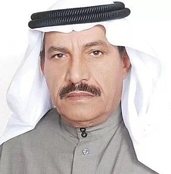 Førsteamanuensis ved King Saud-universitetet i Saudi-Arabia, Dr. Mukaf Fawaz Al-Ruwaili Førsteamanuensis ved King Saud-universitetet i Saudi-Arabia, Dr. Mukaf Fawaz Al-Ruwaili