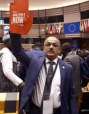 Aihan Jaf at the anti death penalty conference. Aihan Jaf at the anti death penalty conference.