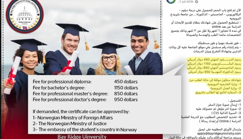 This ad in Arabic offers sales of bachelor's, master's and doctoral degrees.