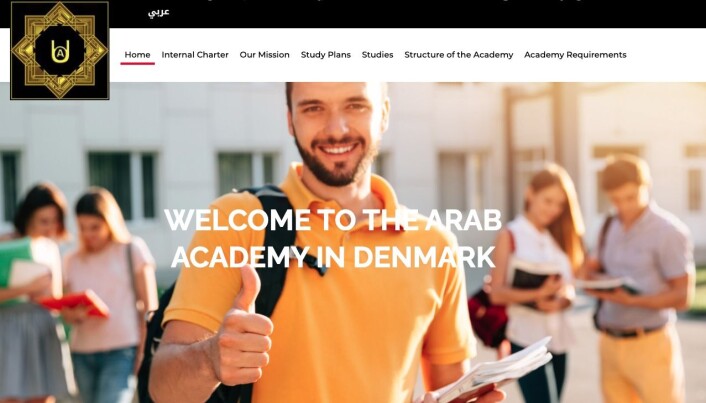 Nettsiden til danske Arab Academy in Denmark Nettsiden til danske Arab Academy in Denmark