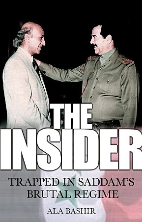 Forsiden på boka Al Bashir skrev i 2005. Forsiden på boka Al Bashir skrev i 2005.