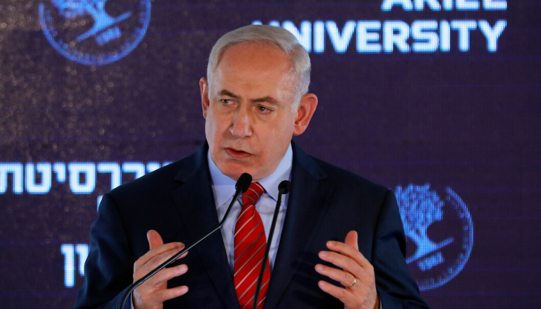 Israels statsminister Benjamin Netanyahu snakker her i 2017 ved israelske Ariel universitet på den okkuperte Vestbredden.