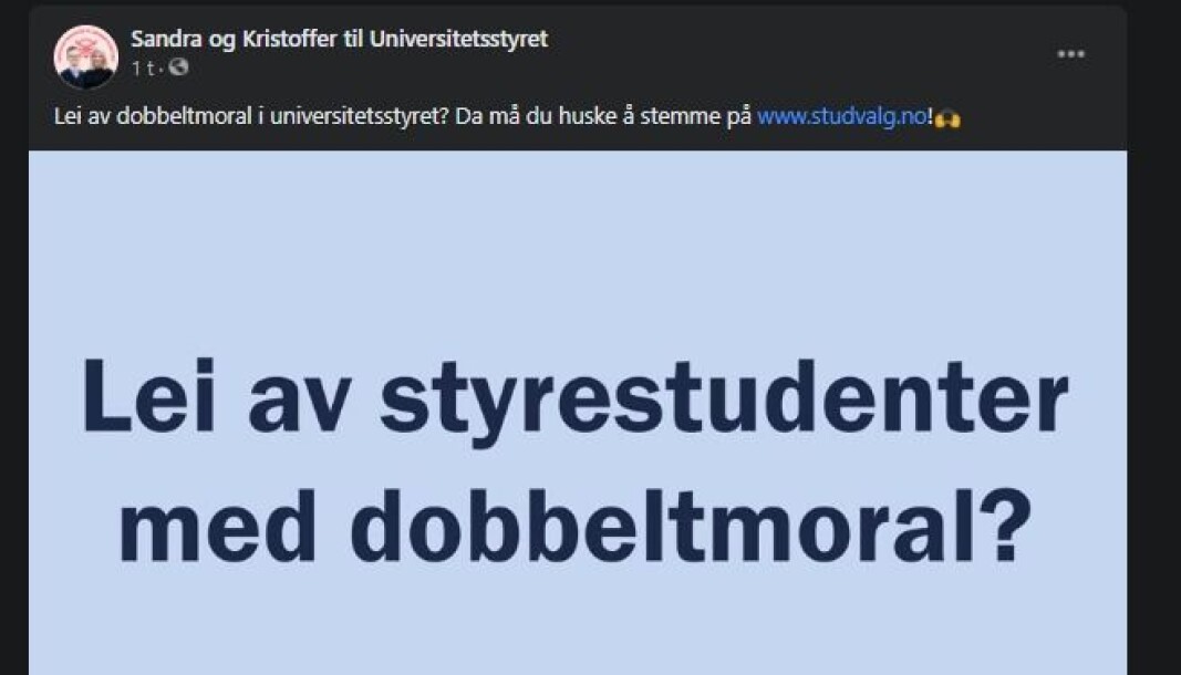 Skjermdump fra kampanjevideoen til Sandra Krumsvik og Kristoffer Eik, som nå er tatt ned. Skjermdump fra kampanjevideoen til Sandra Krumsvik og Kristoffer Eik, som nå er tatt ned.