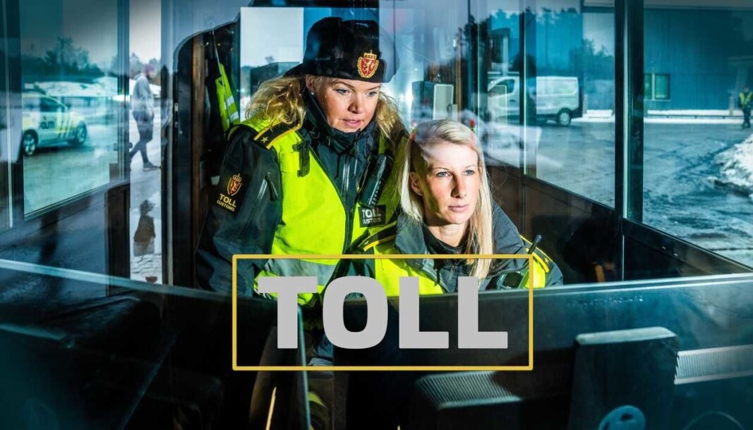 Flest søkere per studieplass i år har det nye studiet Toll, varehandel og grensekontroll ved Universitetet i Stavanger. TV2s serie om tollere kan være en av grunnene. Flest søkere per studieplass i år har det nye studiet Toll, varehandel og grensekontroll ved Universitetet i Stavanger. TV2s serie om tollere kan være en av grunnene.