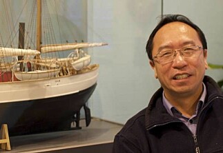 Yongqi Gao (1965 – 2021)