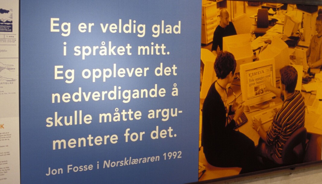— Det å skrive og tenke på førstespråket sitt vil vere styrkande for det endelege produktet, det kan det vel ikkje vere tvil om? skriv Roar Ulvestad, som er universitetslektor i norsk ved Universitetet i Bergen. — Det å skrive og tenke på førstespråket sitt vil vere styrkande for det endelege produktet, det kan det vel ikkje vere tvil om? skriv Roar Ulvestad, som er universitetslektor i norsk ved Universitetet i Bergen.