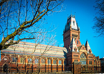 Harvard University har vært på topp på rangeringen siden 2011. Harvard University har vært på topp på rangeringen siden 2011.