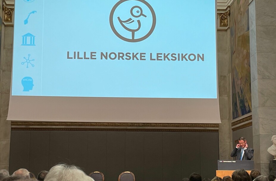 Her fra annonseringen av prosjektet Lille norske leksikon under SNLs 115-årsjubileum
