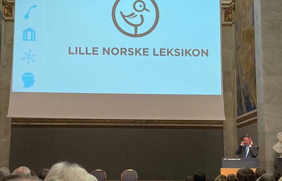 Her presenterer Erik Bolstad Lille Norske Leksikon.