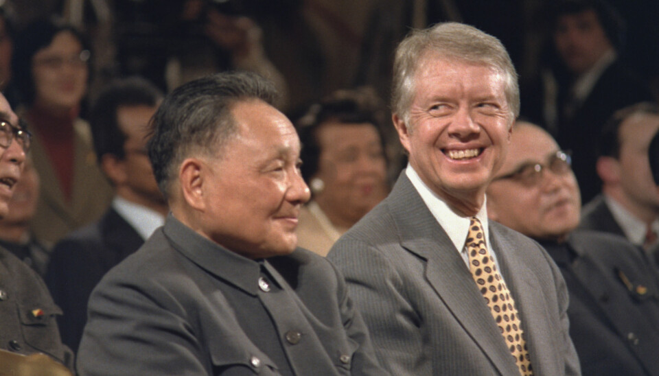 Den første samarbeidsavtalen ble signert av den kinesiske statslederen Deng Xiaoping og USA president Jimmy Carter i 1979.