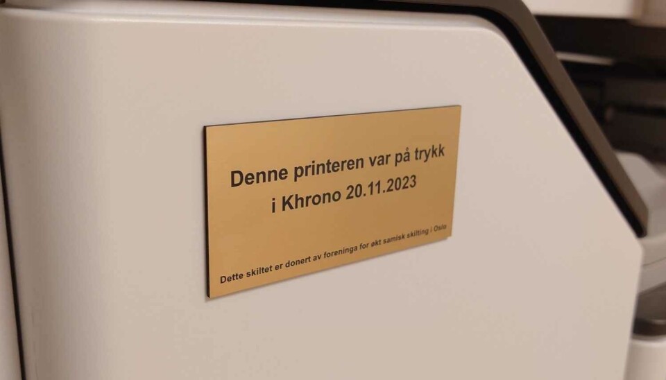 En printer på Oslomet fikk hederlig omtale, som ga Khrono omtale på printeren. 'Denne printeren var på trykk i Khrono'.